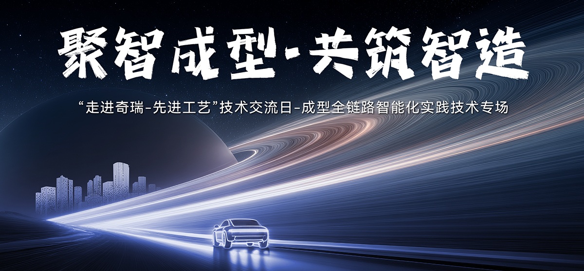 活动页广告图3